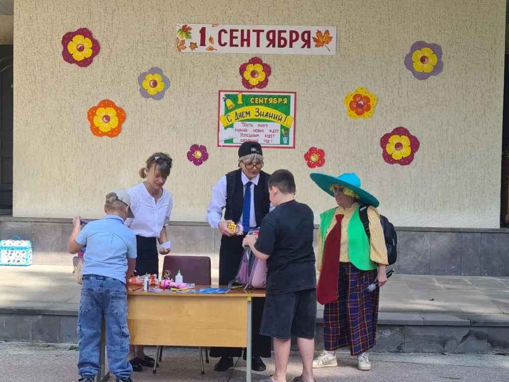 цвдс новости1.jpg
