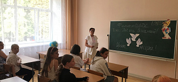 День знаний в нашем санатории